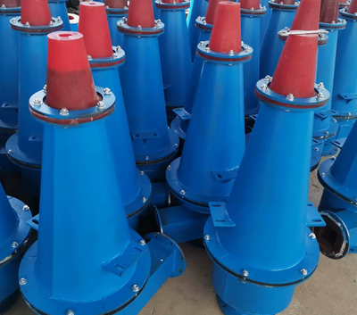 Hydrocyclones & Wear Parts